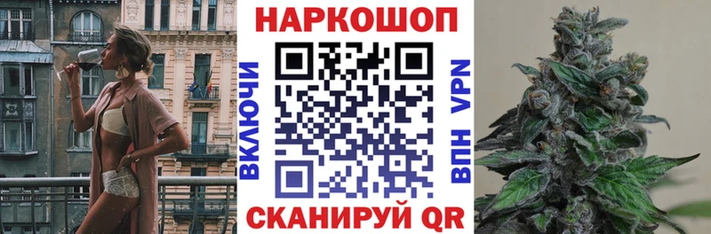 Как найти наркотики Нерехта APVP  МДМА  ГАШИШ  Канабис  ТГК  КОКАИН 