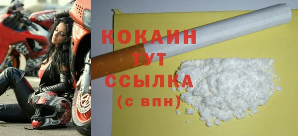 mix Михайловск