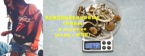 MDMA Надым