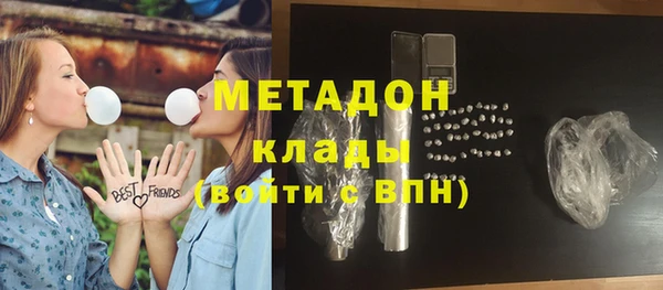 MDMA Надым