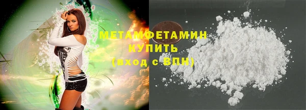 дживик Наволоки