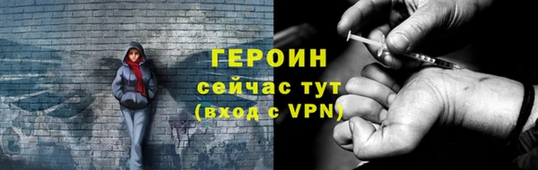MDMA Надым