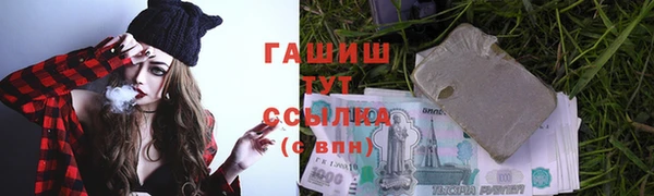 мдпв Михайловка
