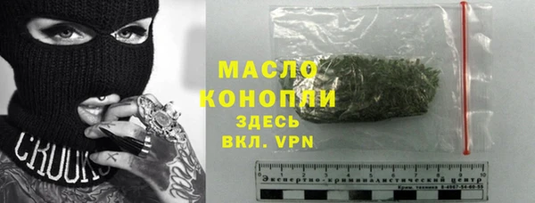 мдпв Михайловка