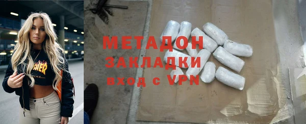 дживик Наволоки