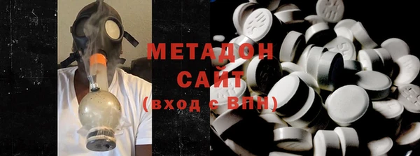 гидра Навашино