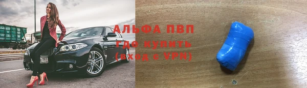 кокаин VHQ Калининец