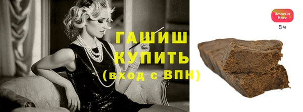 дживик Наволоки