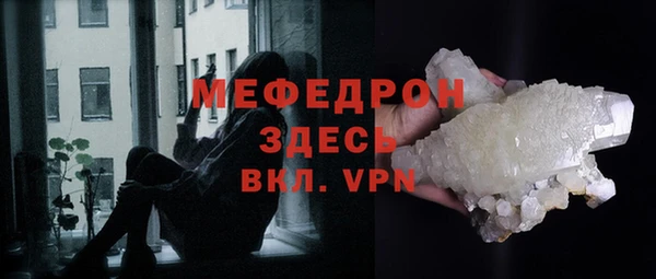 гидра Навашино