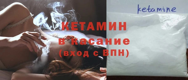 mix Михайловск