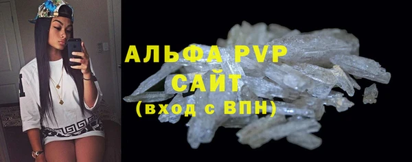 прущая мука Нестеровская