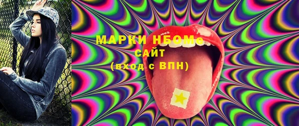 дживик Наволоки