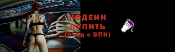 MDMA Надым