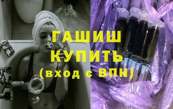 MDMA Надым
