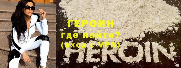 дживик Наволоки