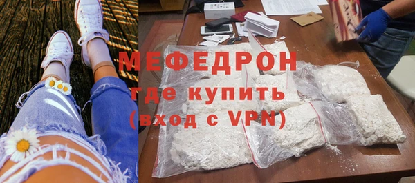 гидра Навашино