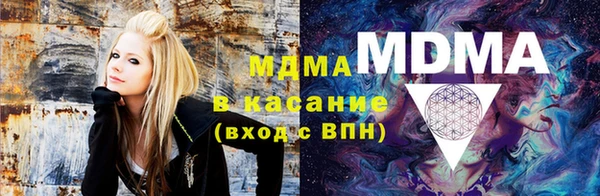 гашик Фёдоровский