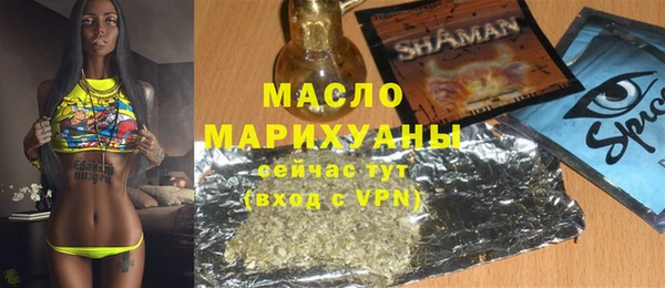 дживик Наволоки