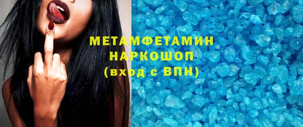 дживик Наволоки