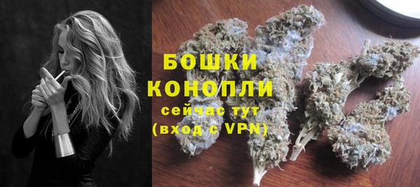 мдпв Михайловка