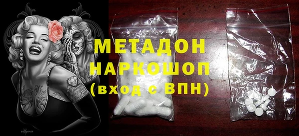 mix Михайловск