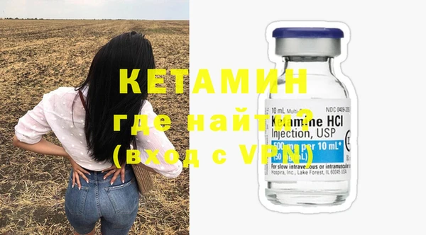 mix Михайловск