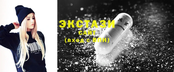 mix Михайловск