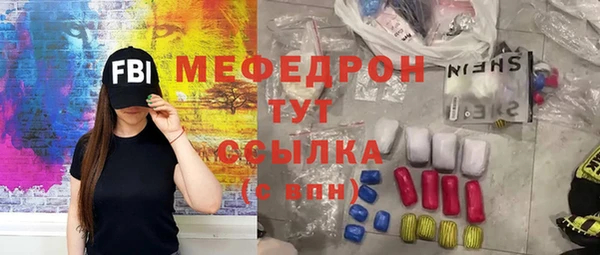 дживик Наволоки