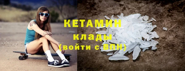 MDMA Надым