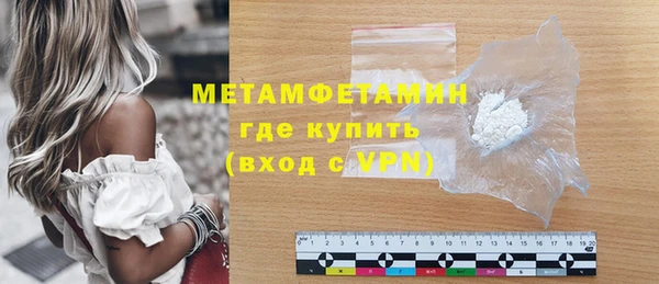 дистиллят марихуана Михайлов