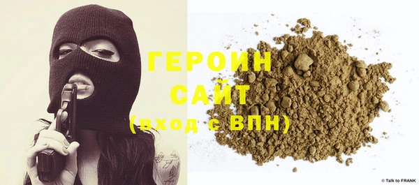 MDMA Надым