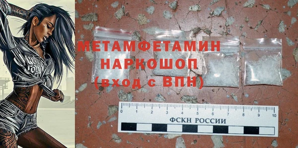 дживик Наволоки