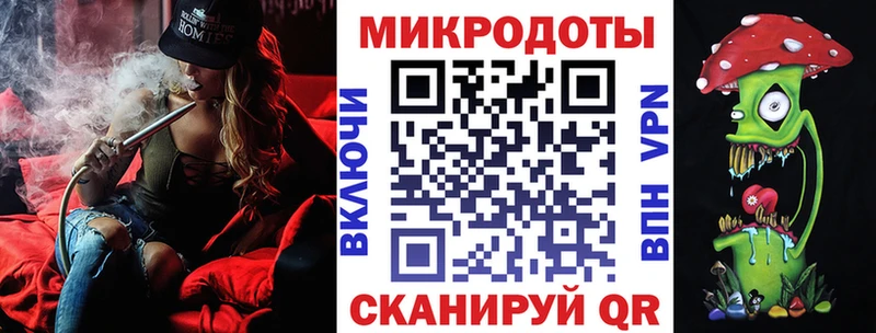 где найти Нерехта Псилоцибиновые грибы мухоморы