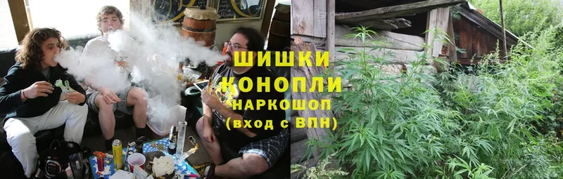 Шишки марихуана OG Kush  KRAKEN зеркало  Нерехта 